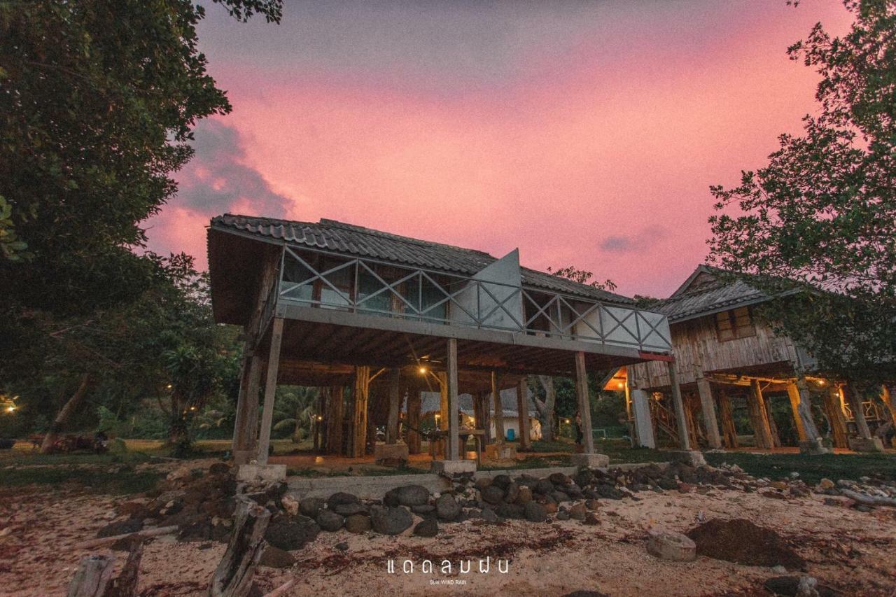 Pano Resort Koh Mak Eksteriør billede